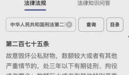 重庆孕妇爆料视频最新,揭露孕期遭遇与维权之路