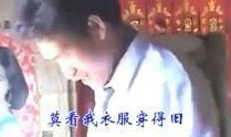 相亲演员爆料视频大全,幕后真相与情感纠葛全解析