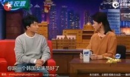 张旭女友爆料事件视频在线观看,真相究竟如何？