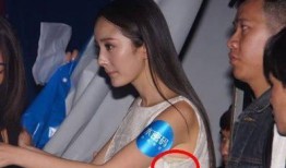 最近娱乐爆料杨幂了吗图片,神秘图片揭示惊人内幕！