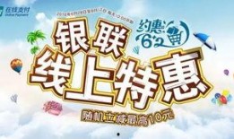 江苏银行最新爆料新闻,揭秘金融创新与风险防控新举措