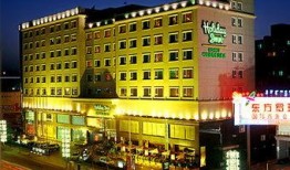 呼和浩特酒店爆料视频,揭露惊人内幕，真相令人震惊