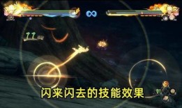 最新金鸣技能最新爆料,揭秘最新爆料中的神秘力量